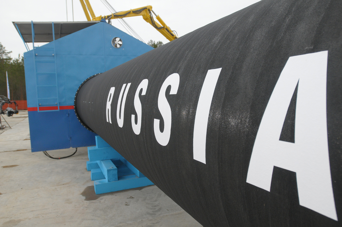 Фото: gazprom.ru