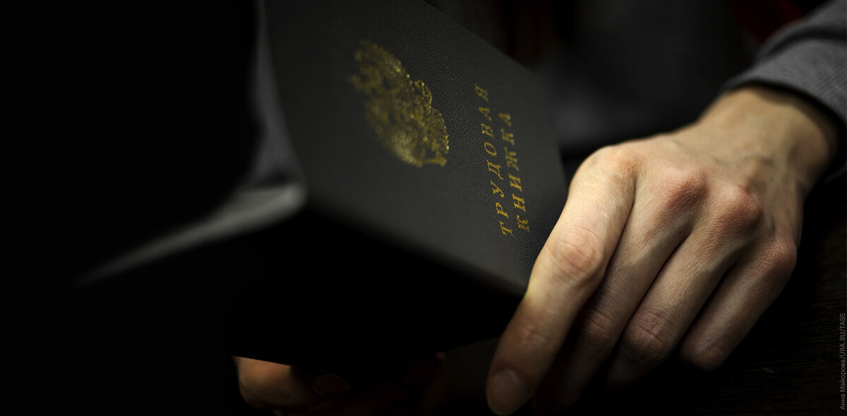 Фото: Анна Майорова/URA.RU/TASS