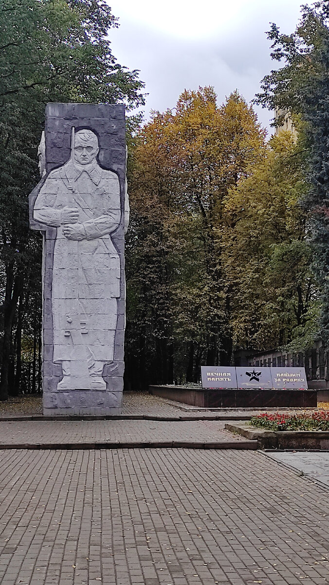 Воскресный выезд. Наро-Фоминск | Двумя ногами на земле | Дзен