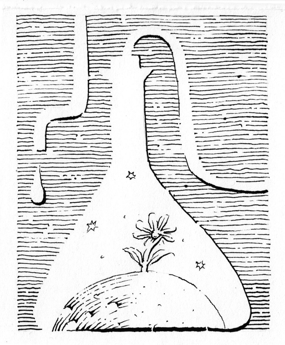 Иллюстрация Петра Перевезенцева