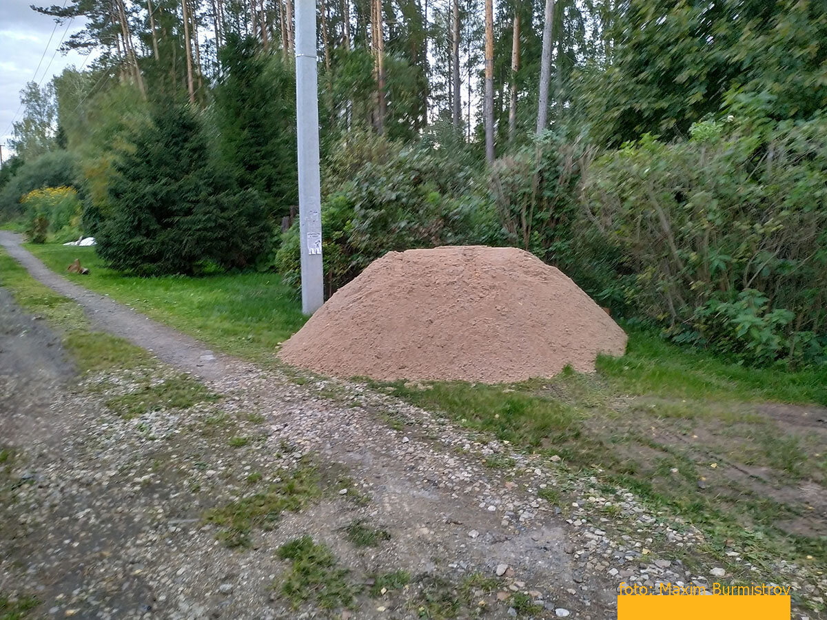 Песок для засыпки септика. Песок крупной фракции и без глины – так советовал инженер.