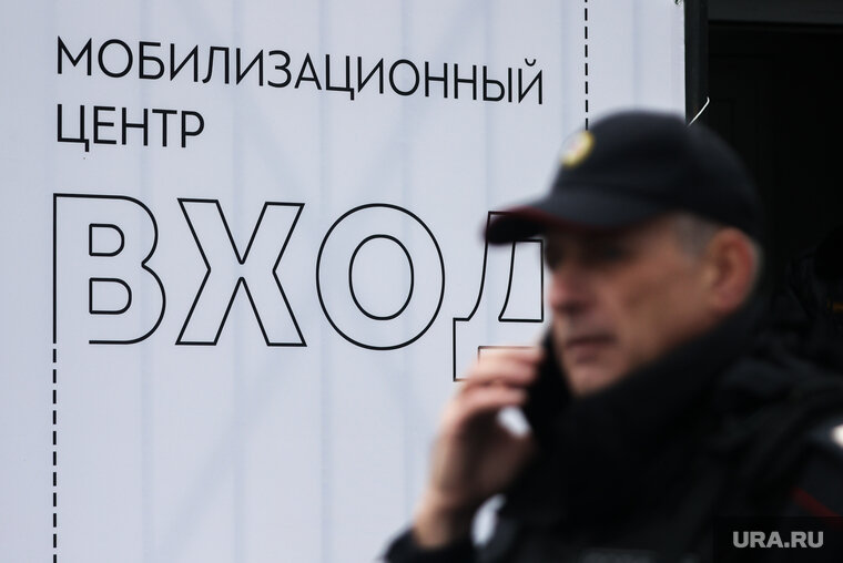    Мобилизационный пункт открыт на границе с Казахстаном в районе пропускного пункта «Караузек»