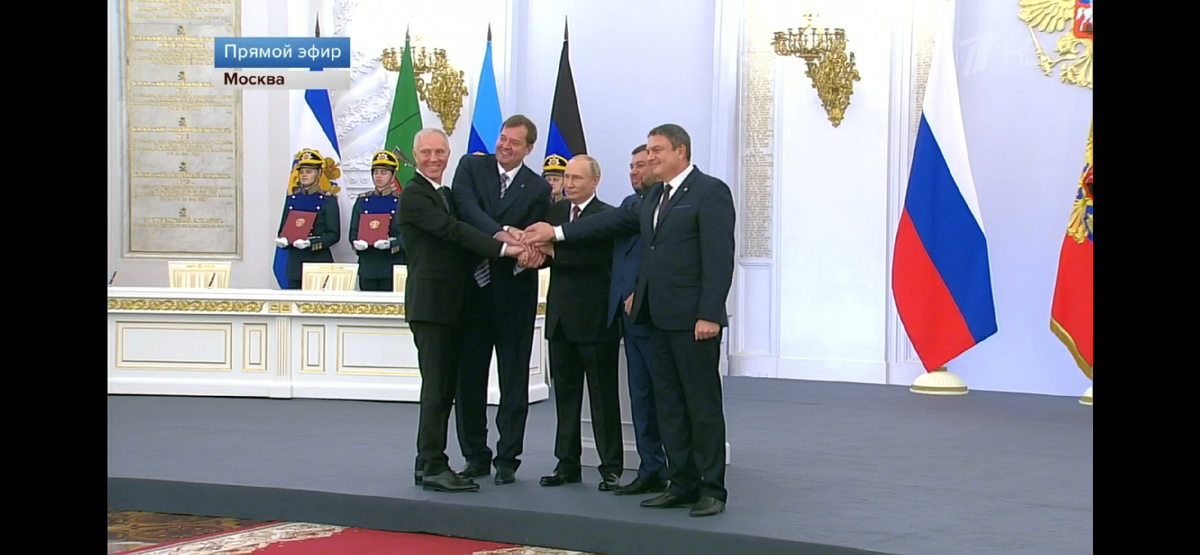 2022.09.30 Кремль. Путин подписал договоры о включении в состав России новых территорий.