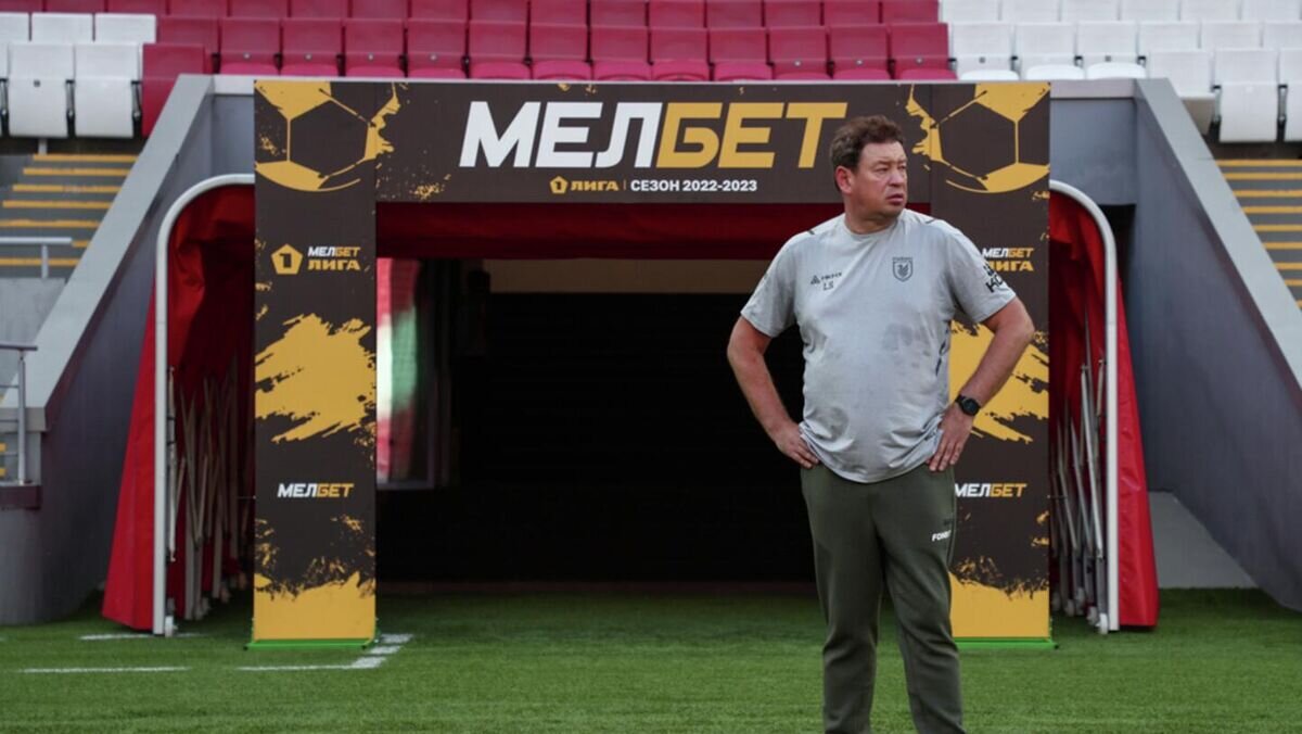     Главный тренер "Рубина" Леонид Слуцкий© пресс-служба ФК "Рубин"