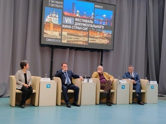     Фото МК Смоленск