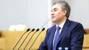    Фото: duma.gov.ru Гульназ Астахова