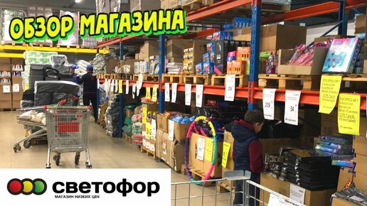 Новое поступление товара картинки