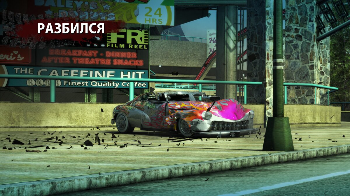 Обзор] Burnout Paradise City. Самые разрушительные гонки и главный соперник  Need For Speed...Когда-то. | Игровая годнота | Дзен