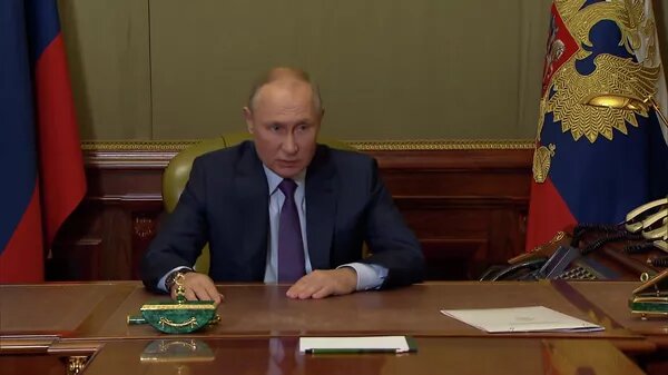 © Пул