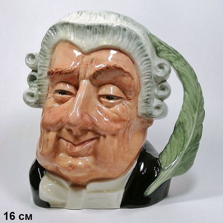  , -   .  16 .  7700 . https://ru.bidspirit.com/