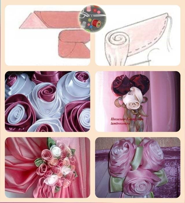 Изготовление роз из ткани для подхватов для штор