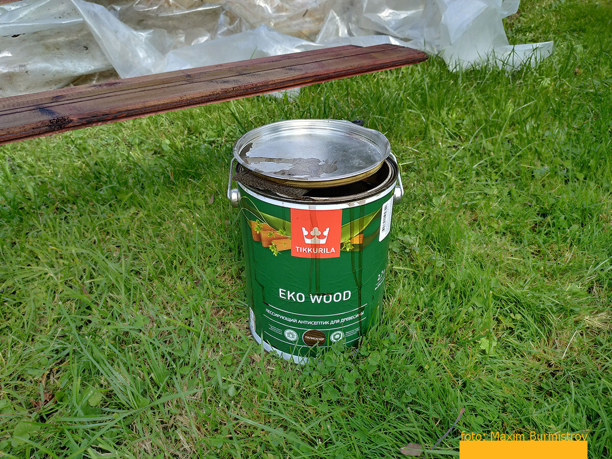 Остатки пропитки пошли в дело.