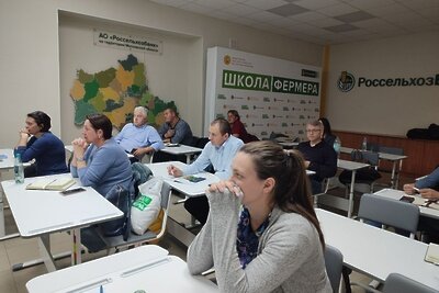    «Школа фермеров» © Пресс-служба Министерства сельского хозяйства и продовольствия Московской области