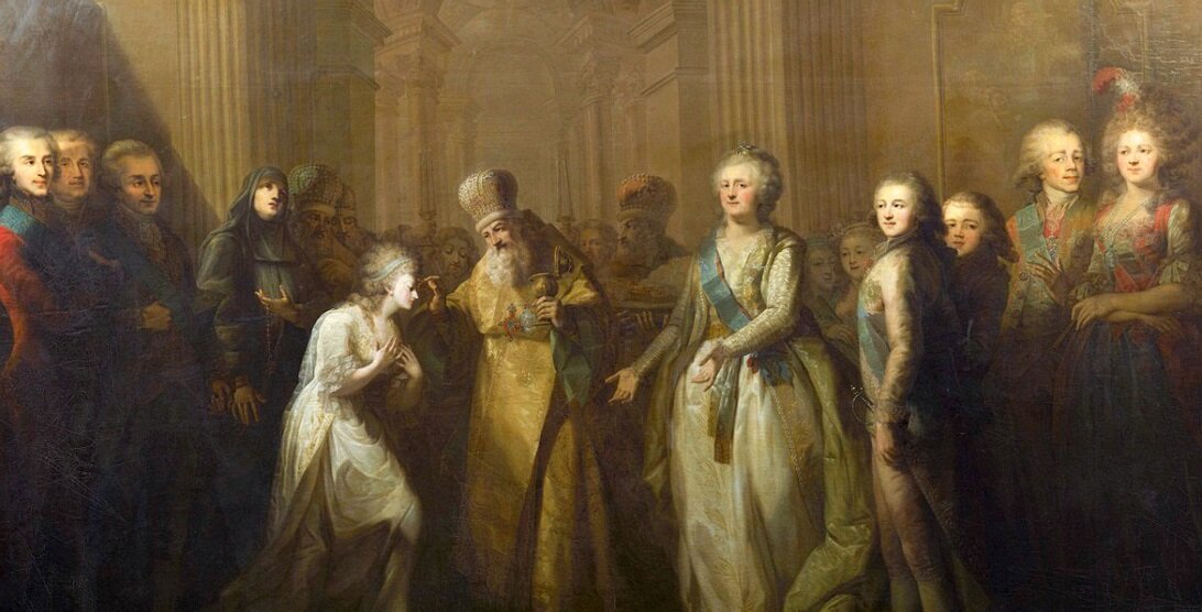 Миропомазание великой княгини Елизаветы Алексеевны. Художник Е. Мошков. 