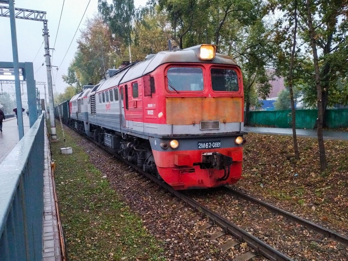 Тепловоз 2М62-0661, перегон Бескудниково - Владыкино 