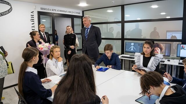    В школе креативных индустрий Пресс-служба правительства Магаданской области