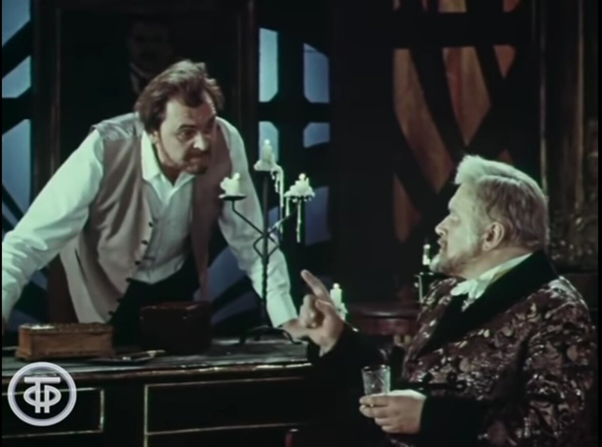 Кадр из телеспектакля