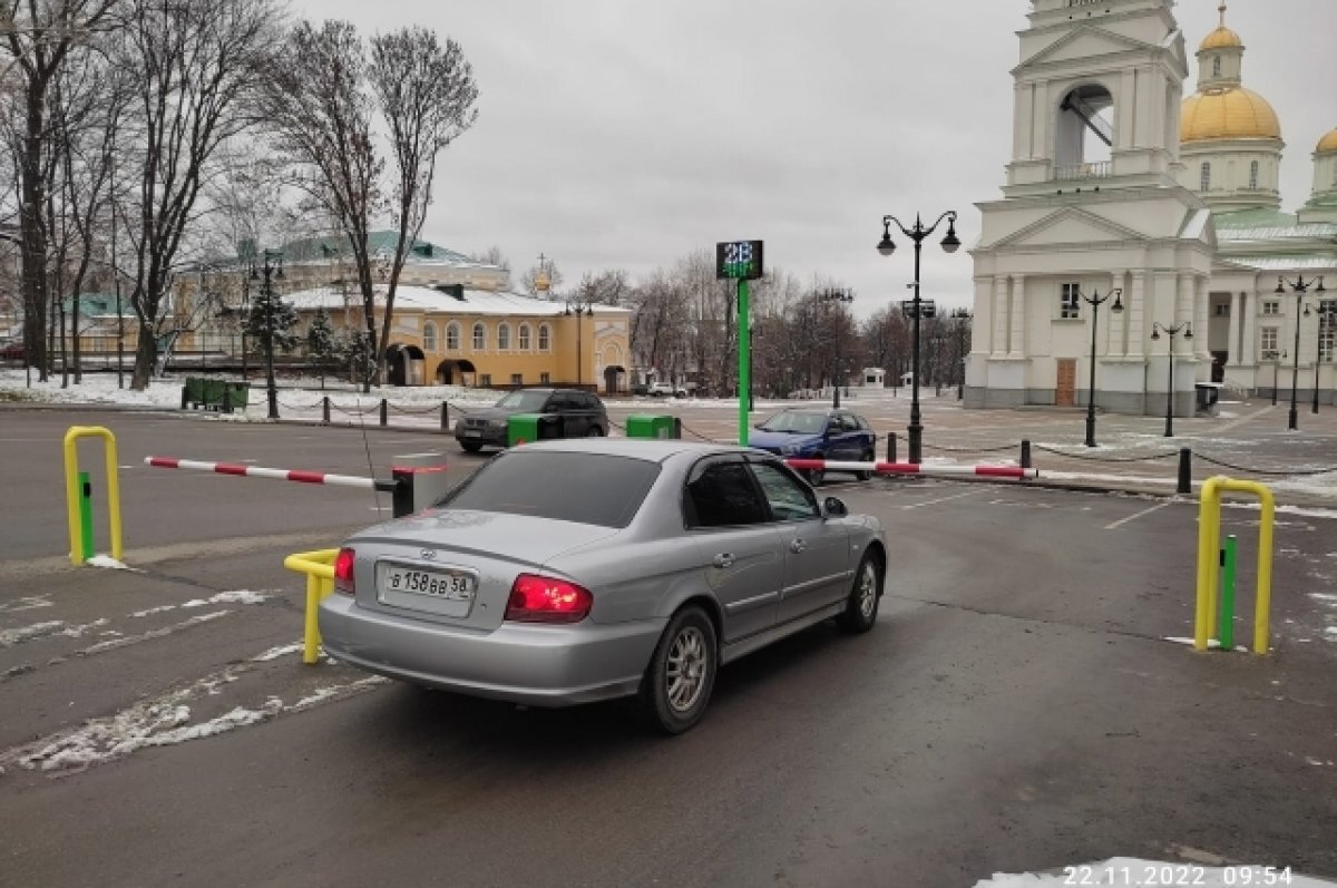    В Пензе назвали места, где можно за деньги припарковать машину