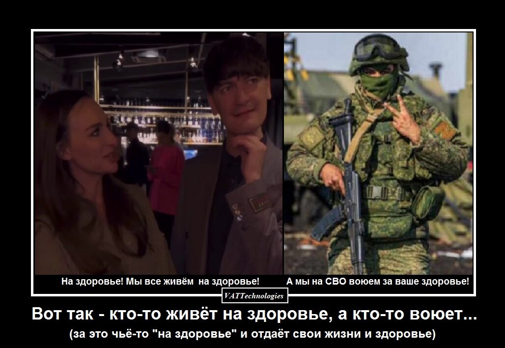 При создании картинки-коллажа использованы фото, свободно взятые в сети Интернет