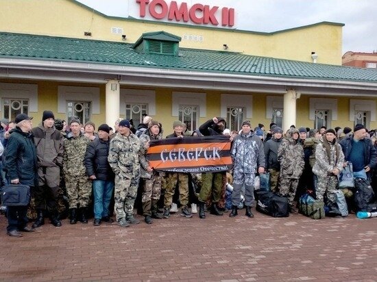     Фото: "МК в Томске"