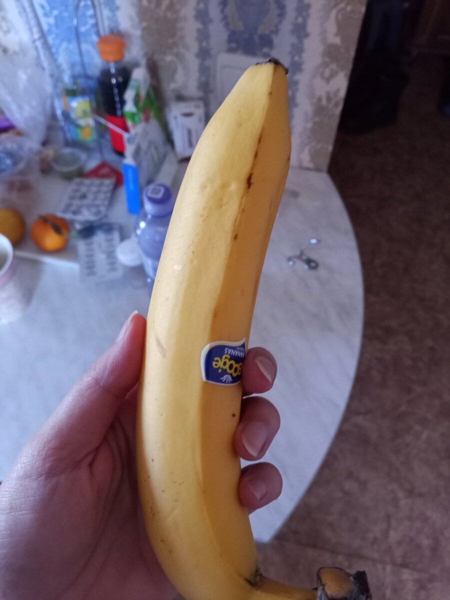 половинка