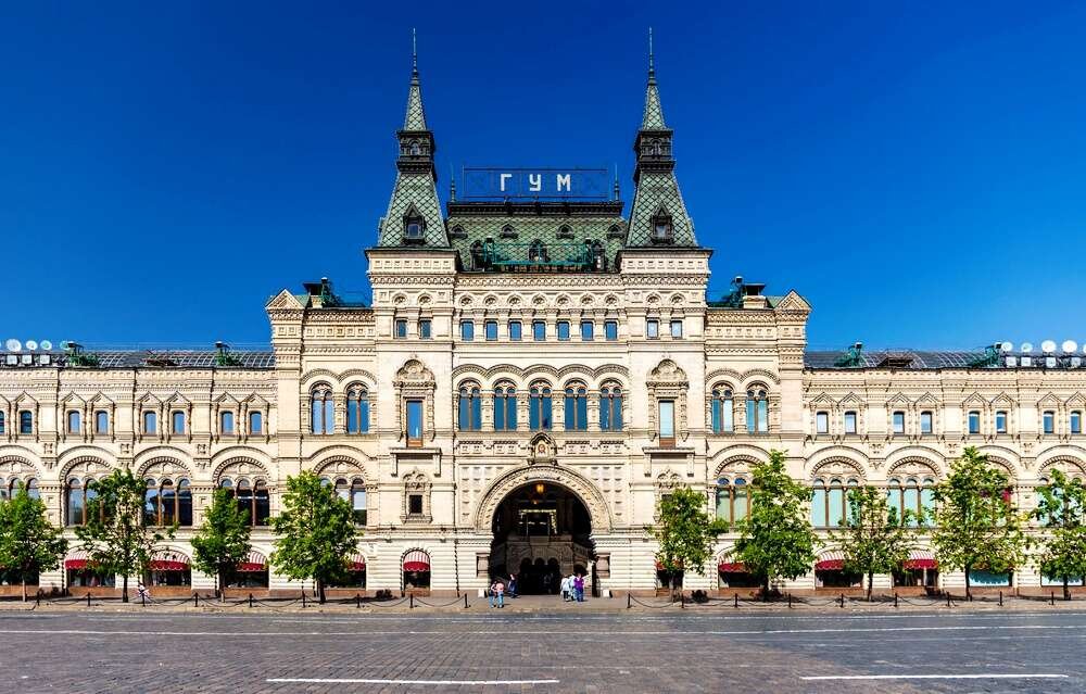 Верхние торговые ряды в москве год. ГУМ Померанцев. Верхние торговые ряды ГУМ Померанцев. ГУМ 1893 Архитектор. Верхних торговых рядов а н Померанцев.