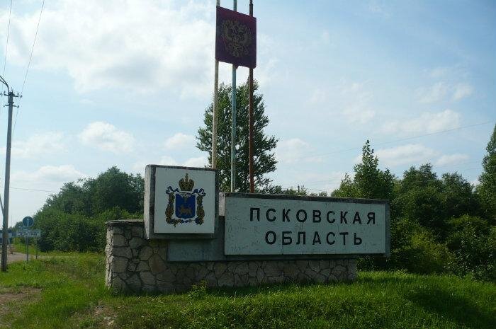 Взято из интернета