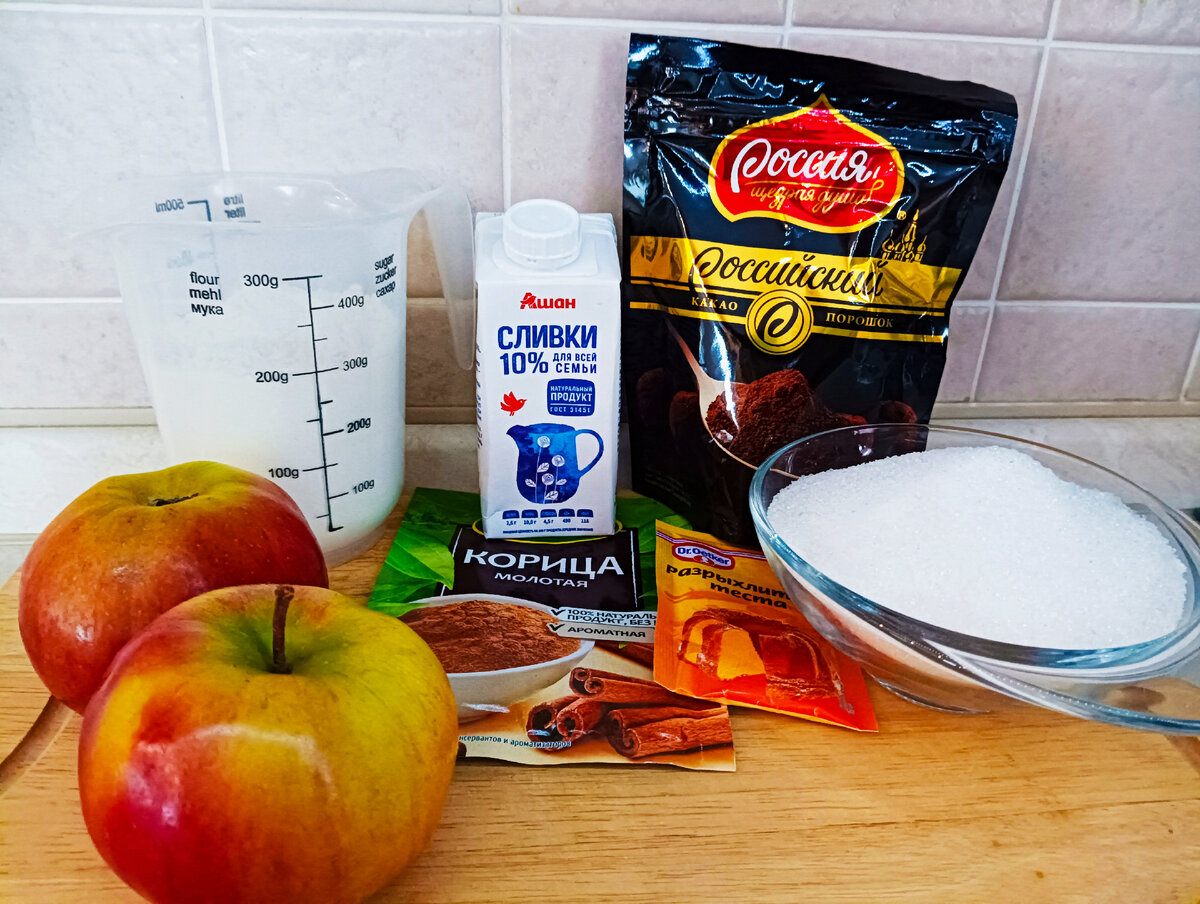 Фото: Вкусная еда без труда