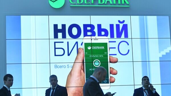   © Sputnik / Максим Блинов