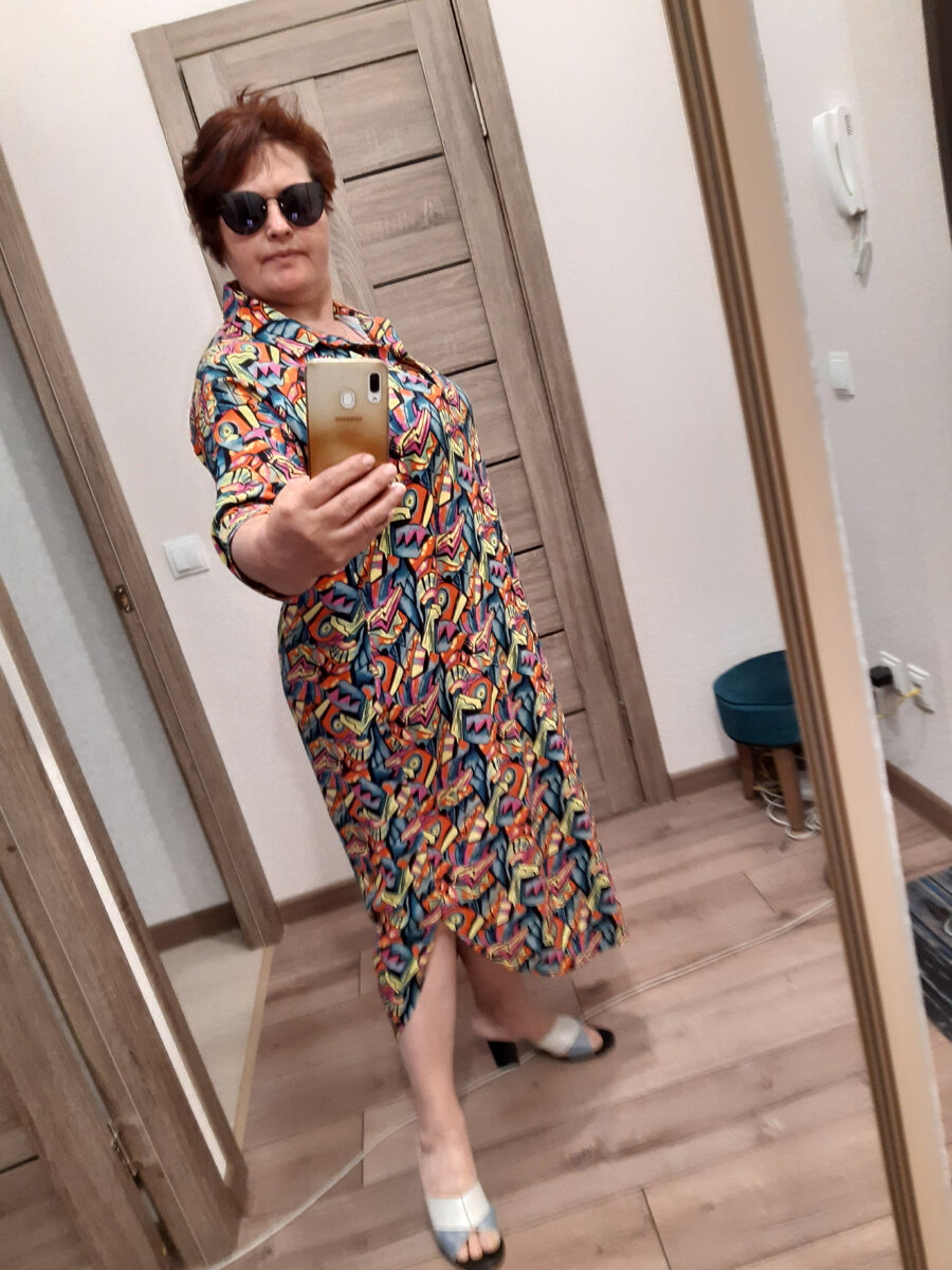 Ну и пышка... это я