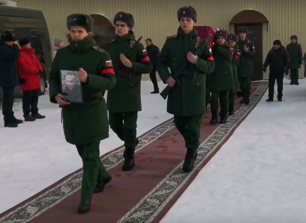 Почётный ... караул!