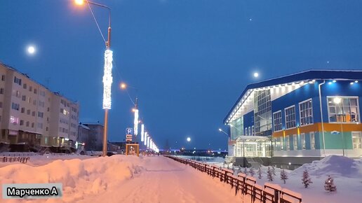 дзержинского 20 лабытнанги. дзержинского 10 лабытнанги. ненецкий ао г лабытнанги. ул геологов 3 лабытнанги. дзержинского 2 лабытнанги.