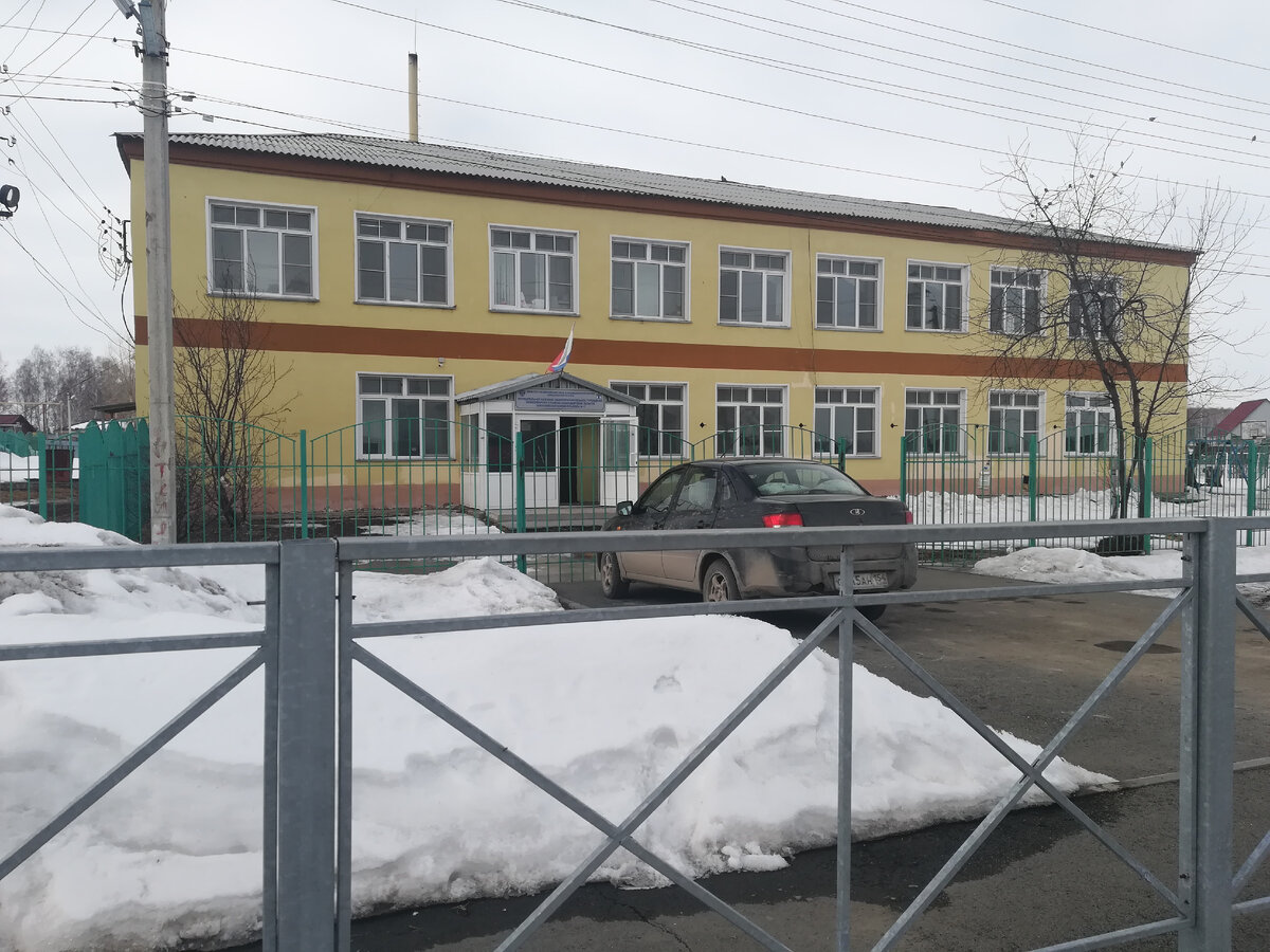 Личное фото