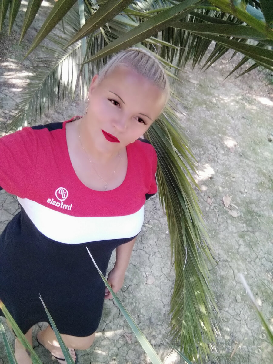 Фото автора