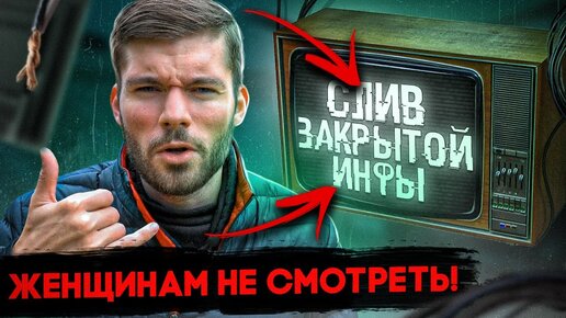 Как влюбить девушку? Психолог поделился закрытой информацией о приемах поведения с девушкой.