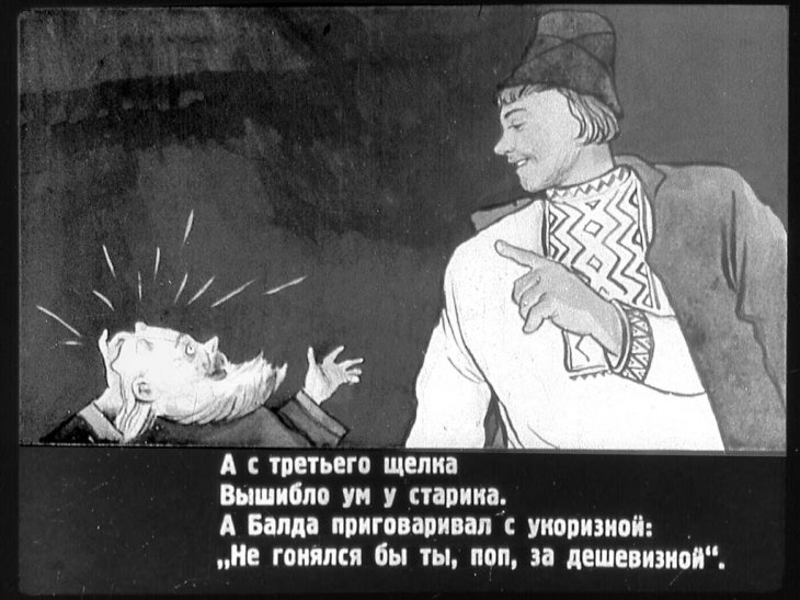 Срочно требуются работники - трудолюбивые, неприхотливые и желательно даром.1