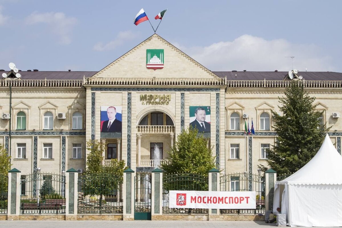 Здание мэрии в Грозном