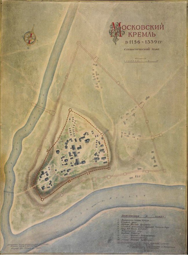 Внутренний периметр это и есть стены первой Московской крепости.