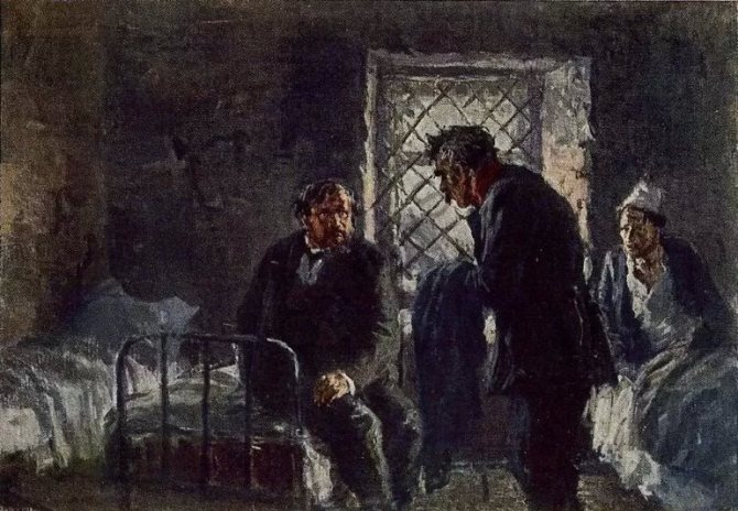 Андрей Ефимович во флигеле.