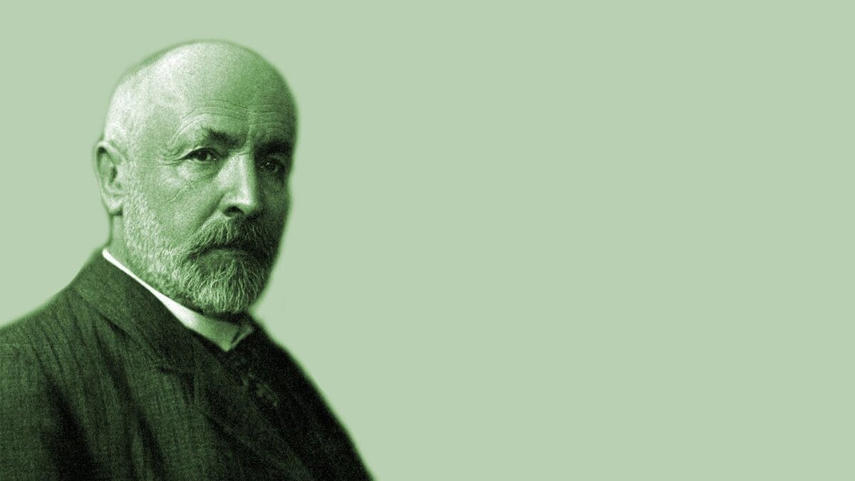 Кантор Георг (1845-1918) — выдающийся немецкий математик. Кантор разработал теорию бесконечных множеств, систематически изложил принципы своего учения о бесконечности. Теория бесконечных множеств получила всеобщее признание. В настоящее время она служит фундаментом для всех важнейших математических дисциплин, как ее логическая основа.