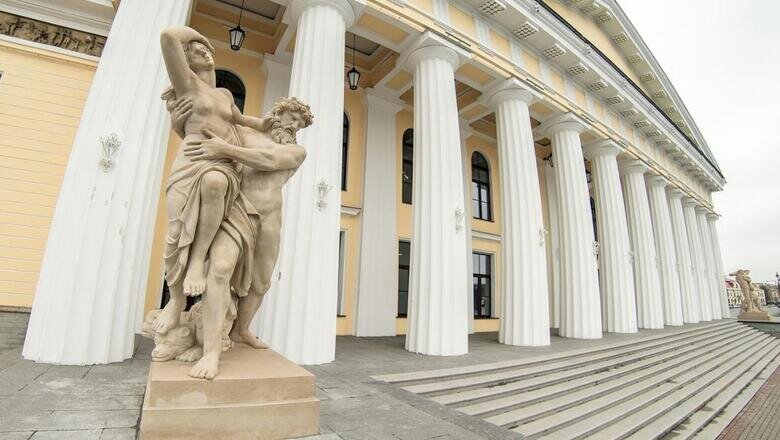 Фото: spmi.ru