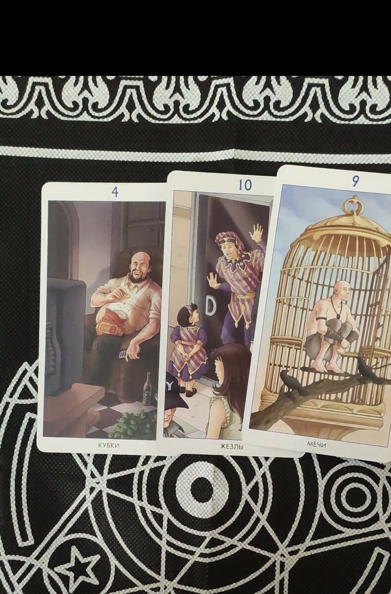 авторское фото