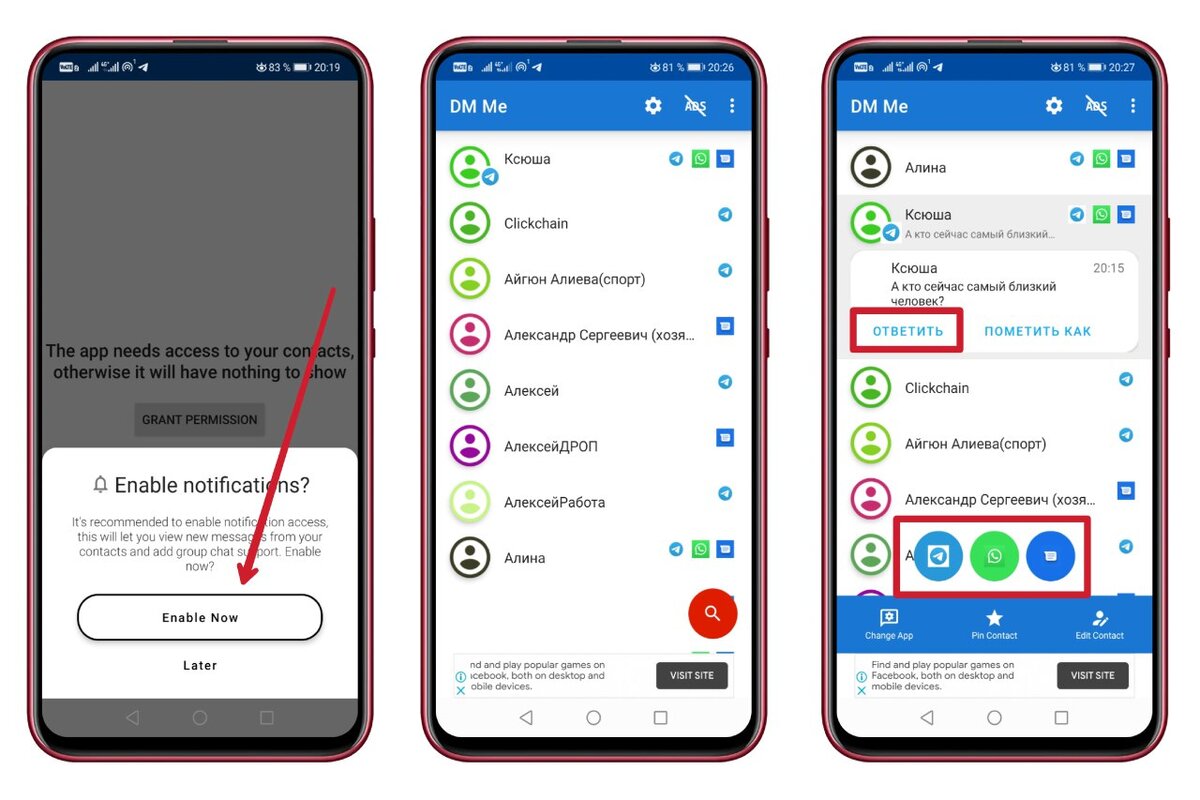 Интерфейс мобильного приложения 1с. Приложение 1х ставка. Мобильное приложение 1с унф. Мобильное приложение 1с: предприятие 8. Мобильная версия приложения.