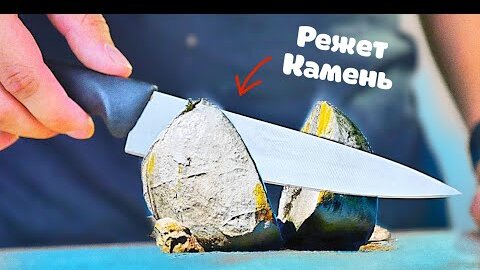 Стоковые видео по запросу Заточка камня