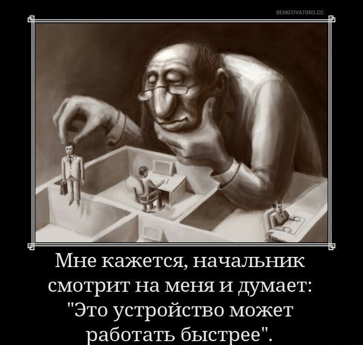Яндекс. картинки.