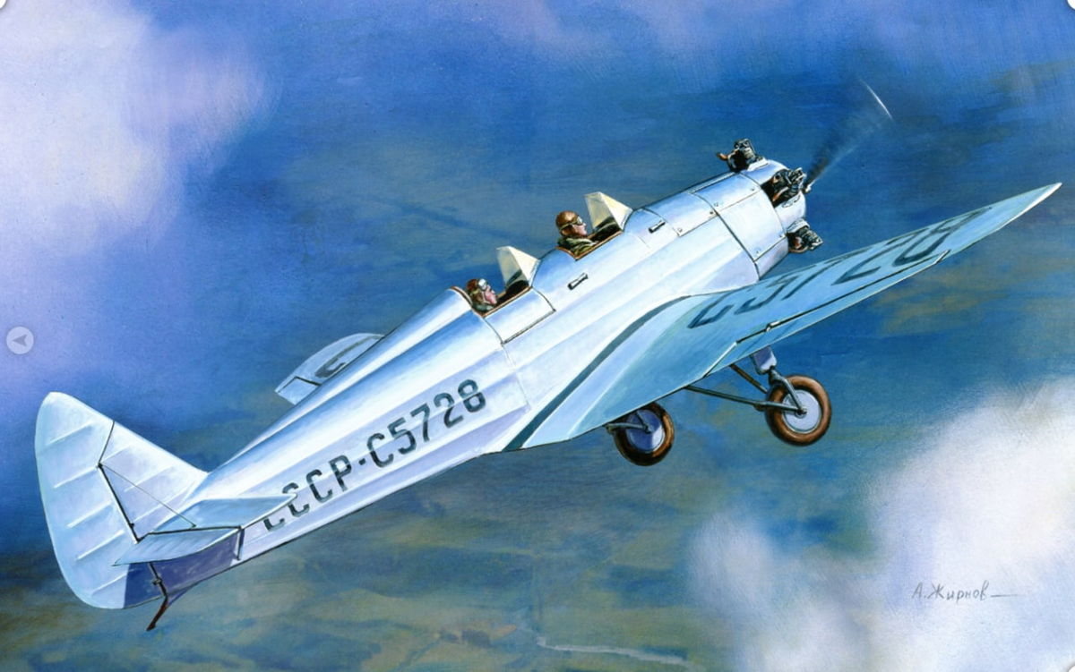 Помогите найти чертежи самолёта The Dream Classic.