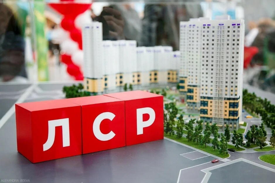 Логотип