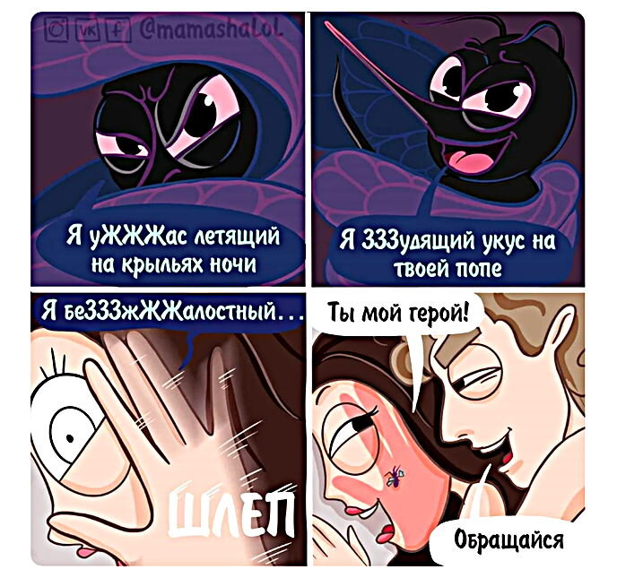 Здесь и далее фото с www.instagram.com