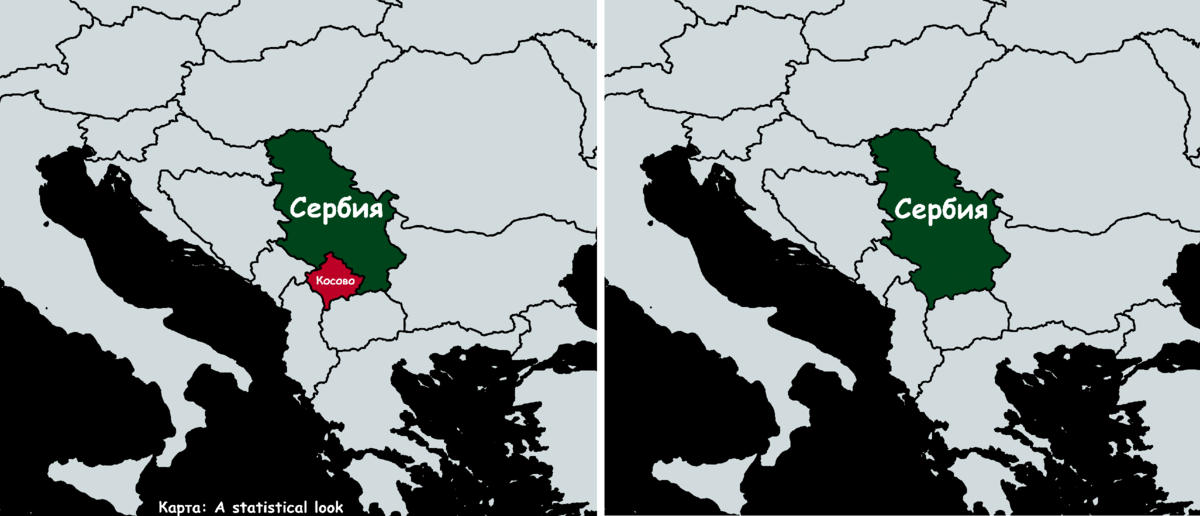 Какие страны вместе с Россией не признали независимость Косово от Сербии