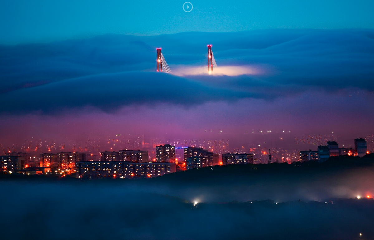 1 место "Волшебный туман", Юрий Смитюк, г.Владивосток.